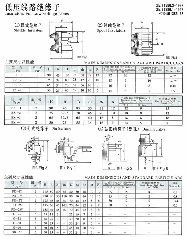 page-0050.jpg