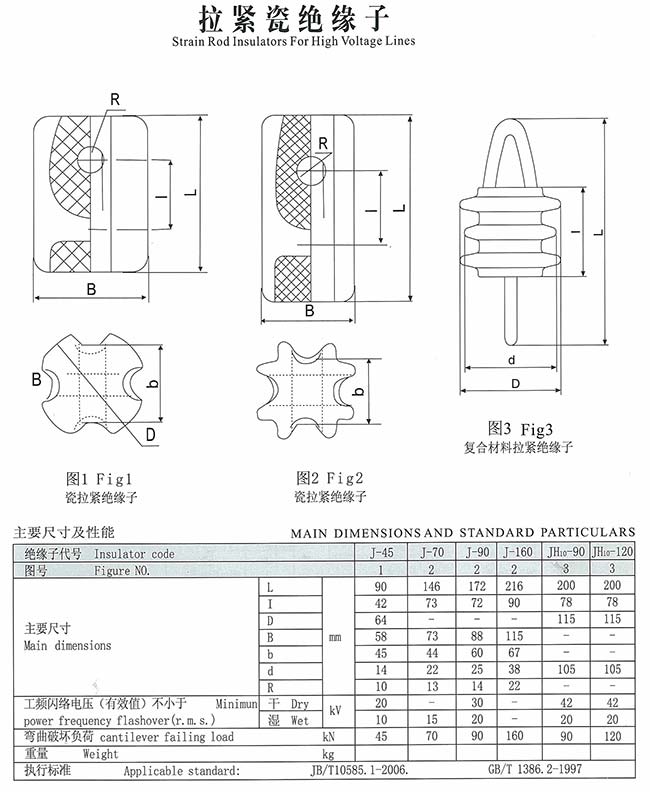page-0051.jpg